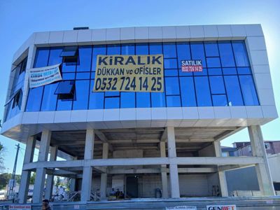 SANCAKTEPE SAMANDIRA METRO İST ASANSÖRÜ ÖNÜ SATILIK 180M2 OFİS — fotoğraf 30