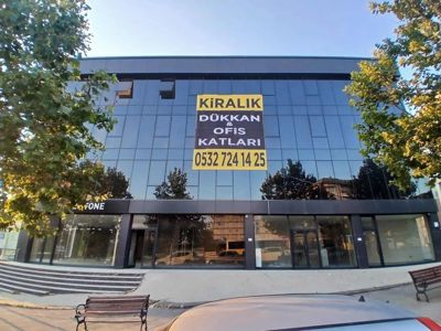SANCAKTEPEDE GENİŞ CEPHE 1.750 m² DÜKKAN+DEPO+KAPALI OTOPARK — fotoğraf 21