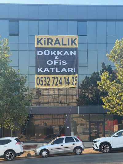 SANCAKTEPEDE GENİŞ CEPHE 1.750 m² DÜKKAN+DEPO+KAPALI OTOPARK — fotoğraf 3